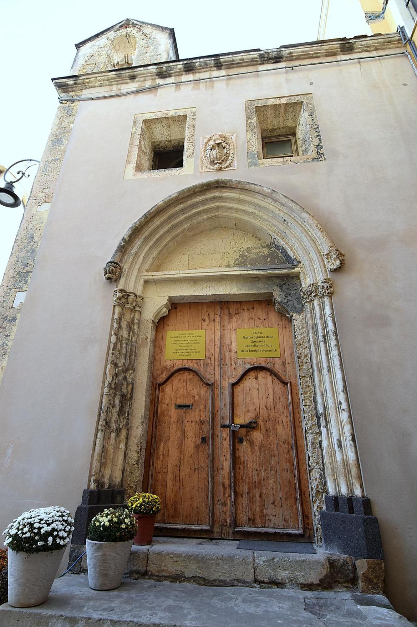 Dimora Madonna Della Speranza Cagliari Exterior foto